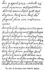Dronning Anna Sophia's dagbogsoptegnelser i forbindelse med ægteskabet med kong Frederik IV